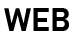 WEB作品紹介