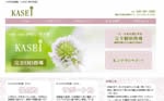 WEB作品紹介（英語教室）